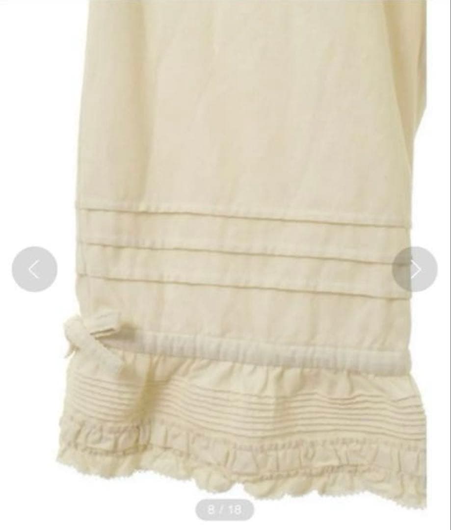 ピンクハウス セミスエード両面起毛パンツ 裾ローン使い ７分丈 ドロワーズパンツ