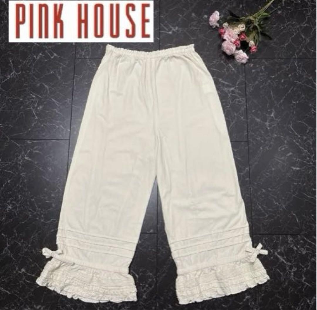 ピンクハウス セミスエード両面起毛パンツ 裾ローン使い ７分丈 ドロワーズパンツ