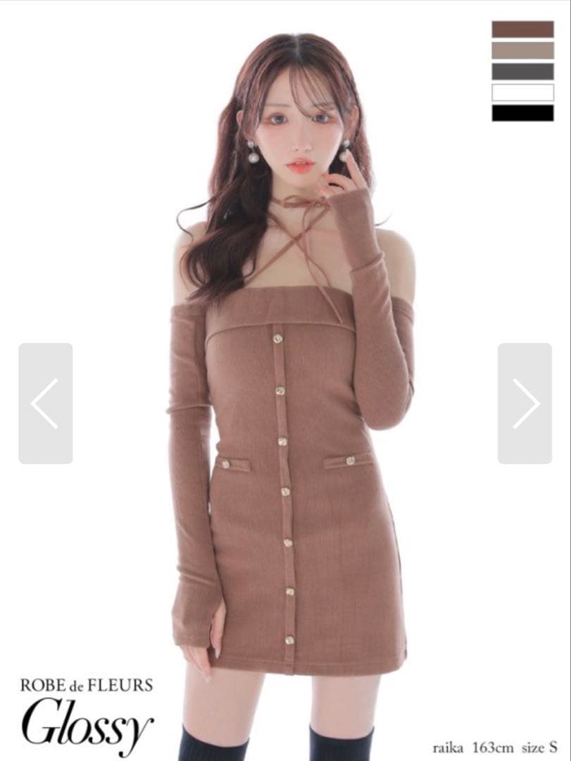 ROBE de FLEURS ブラウンタイトドレス