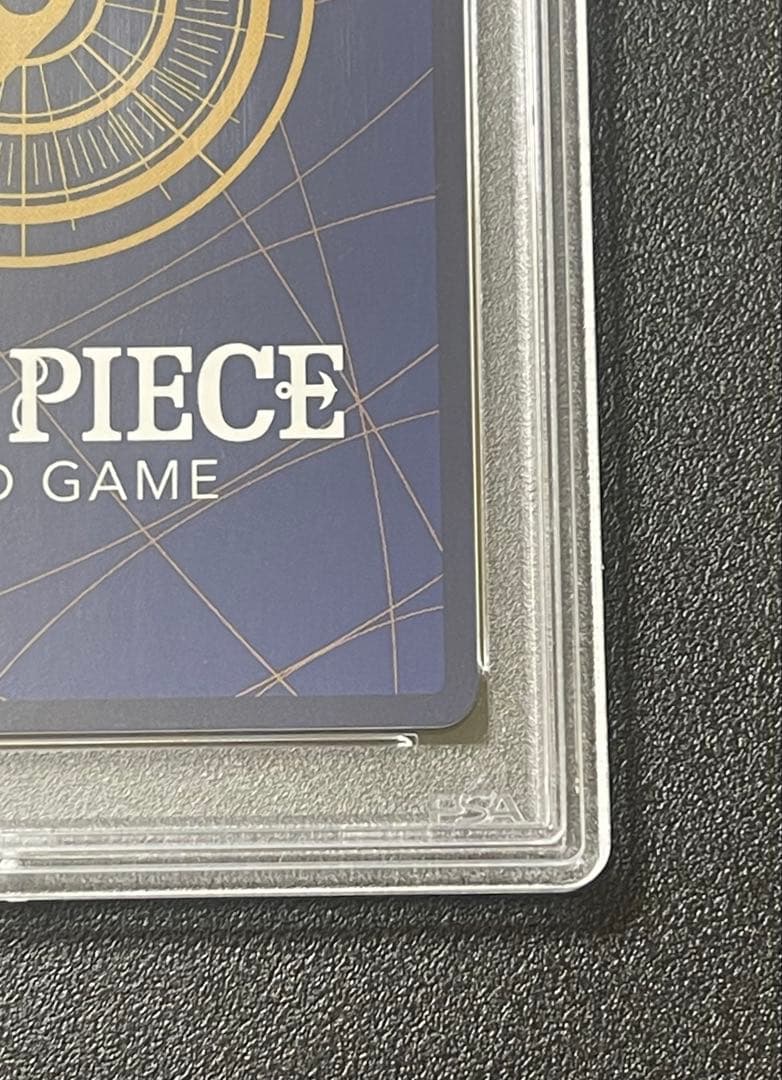 【PSA10】トラファルガー・ロー SR パラレル OP01-047