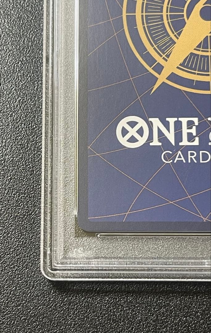 【PSA10】トラファルガー・ロー SR パラレル OP01-047