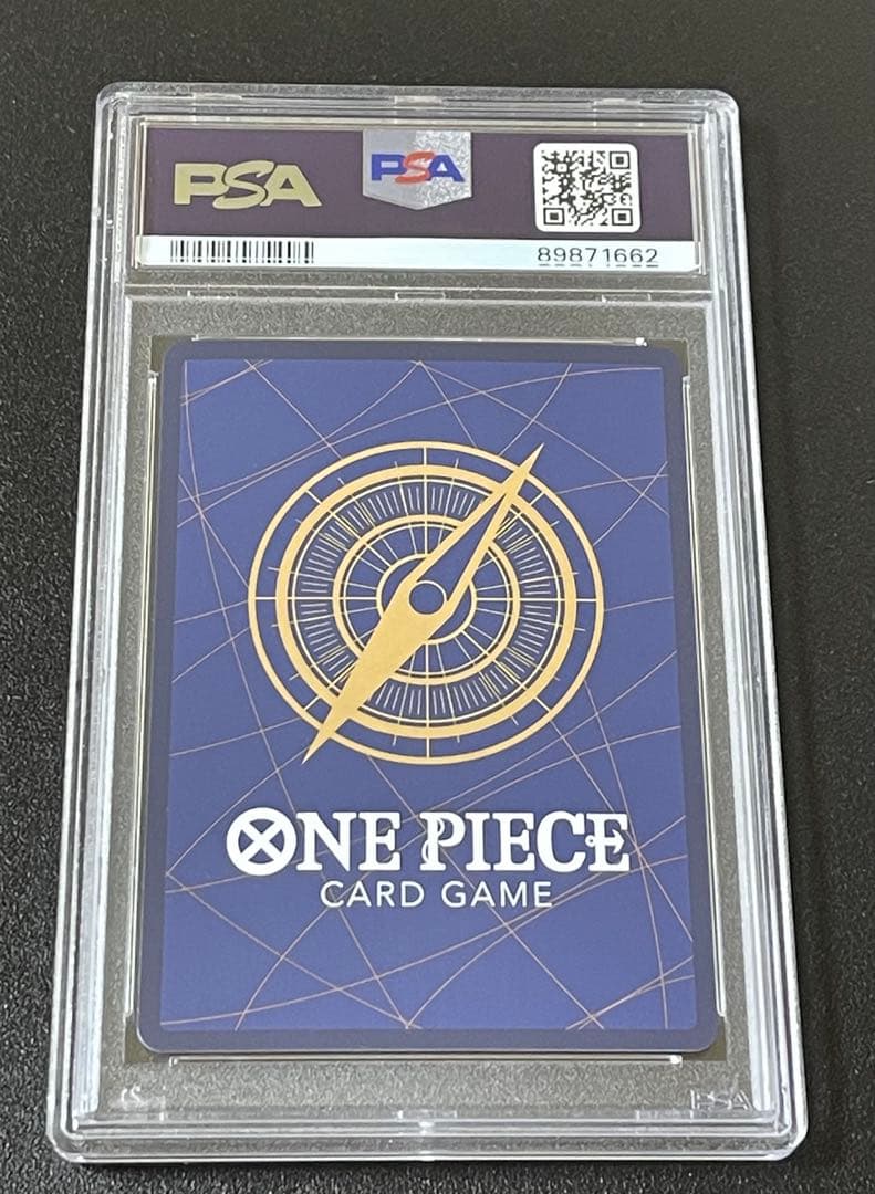 【PSA10】トラファルガー・ロー SR パラレル OP01-047