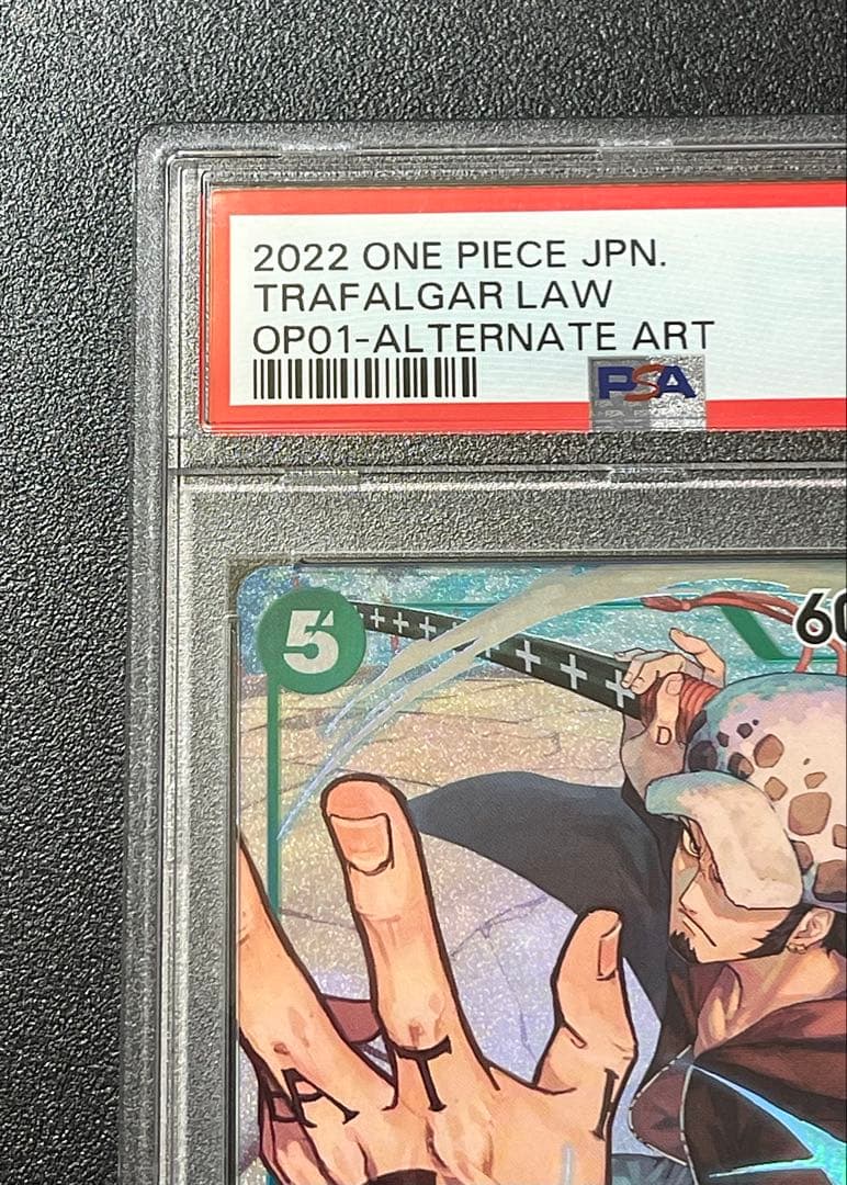 【PSA10】トラファルガー・ロー SR パラレル OP01-047