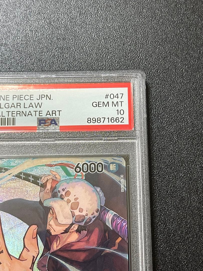 【PSA10】トラファルガー・ロー SR パラレル OP01-047