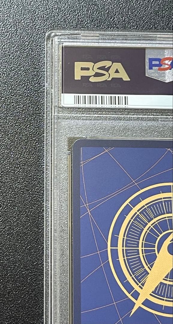 【PSA10】トラファルガー・ロー SR パラレル OP01-047