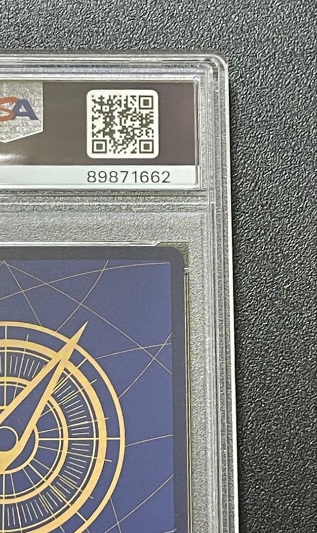 【PSA10】トラファルガー・ロー SR パラレル OP01-047