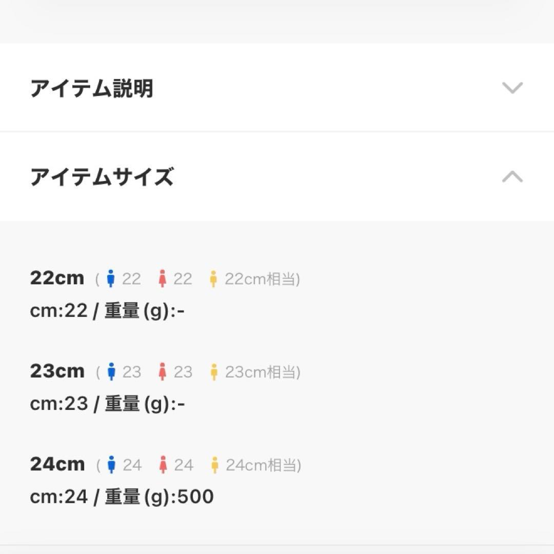 クロックス✖︎ユナイテッドアローズ