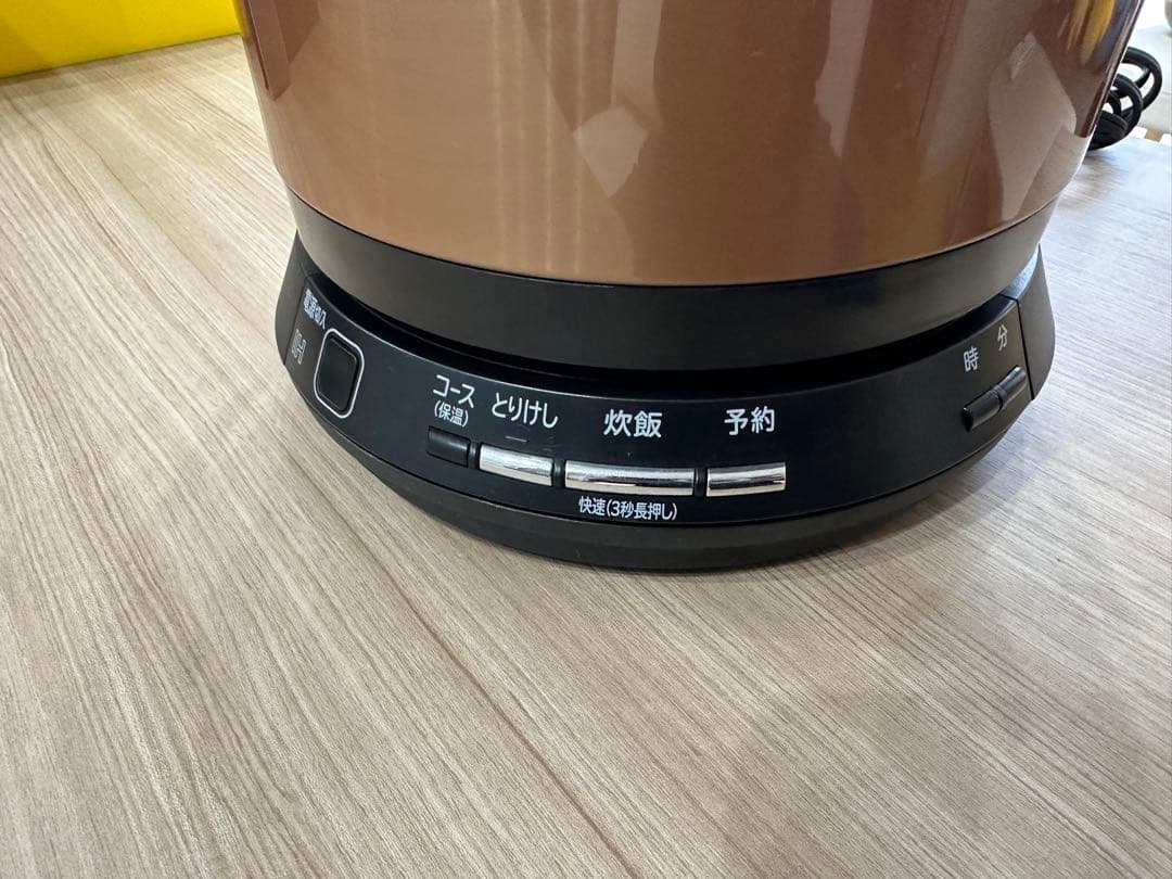 HITACHI 炊飯器 デジタル表示 黒茶