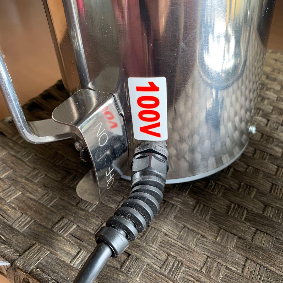 ミニスピードミル　MS-05