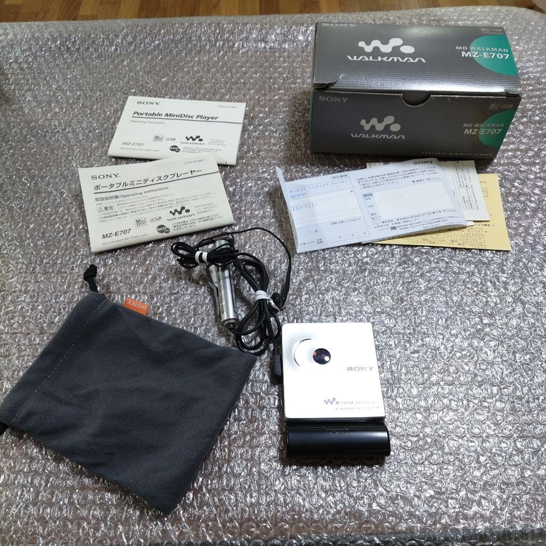 ソニー MD ウォークマン MZ−E707 管理ナンバー5827
