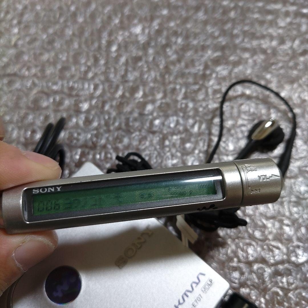 ソニー MD ウォークマン MZ−E707 管理ナンバー5827