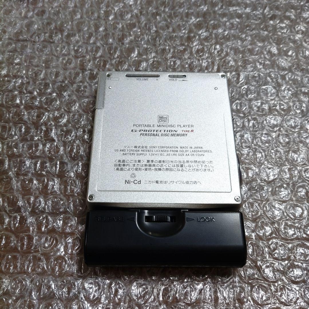 ソニー MD ウォークマン MZ−E707 管理ナンバー5827