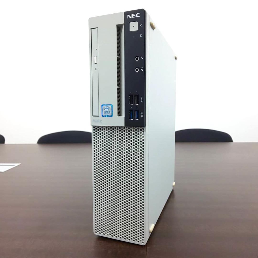 【送料無料】NEC Mate タイプML i3/8GB/Office有