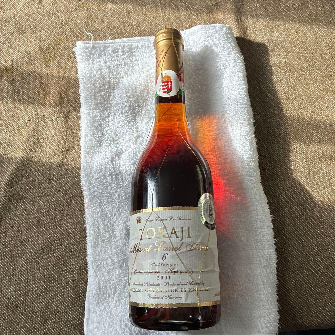 Tokaji Aszú 6 Puttonyos 2001