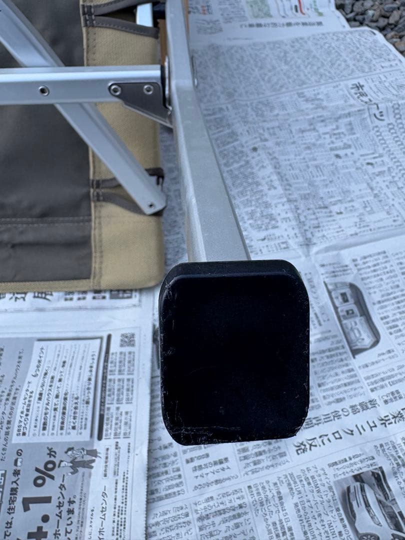 室内使用　美品　スノーピーク　ローチェア30 カップホルダー付き