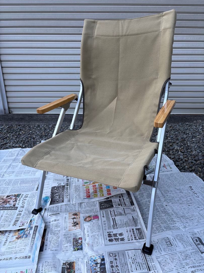 室内使用　美品　スノーピーク　ローチェア30 カップホルダー付き