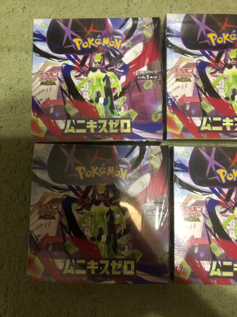 ポケモンカードゲーム ムニキスゼロ 6BOX