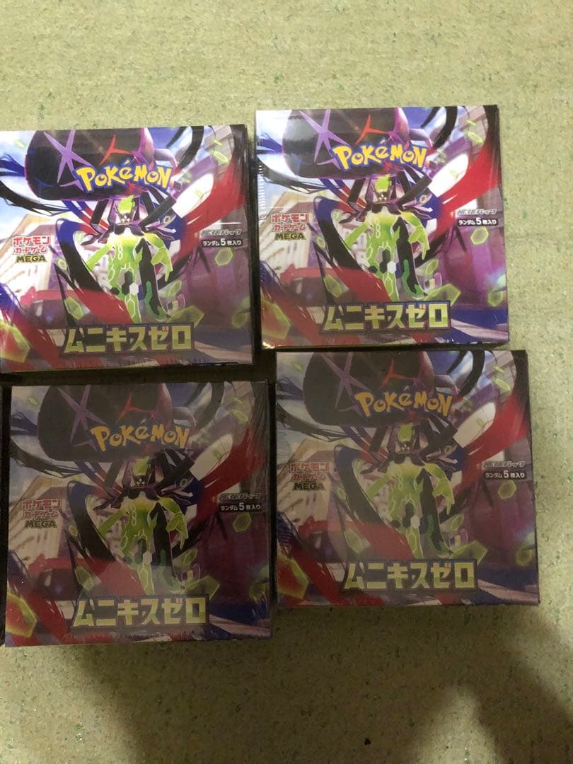 ポケモンカードゲーム ムニキスゼロ 6BOX