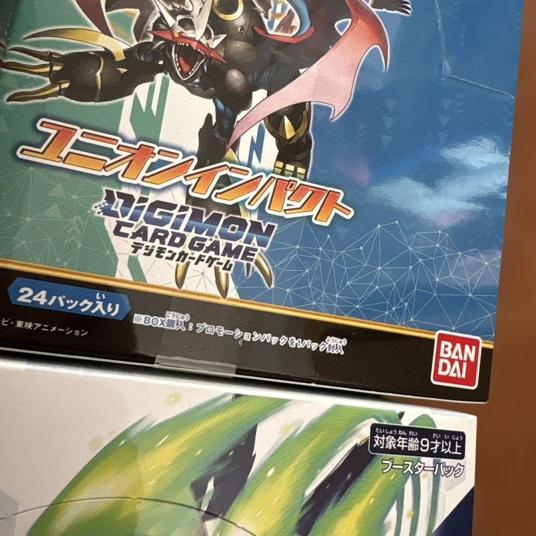 デジモンカードゲーム テープ付きBOX 5種まとめ売り　ネクストアドベンチャー等