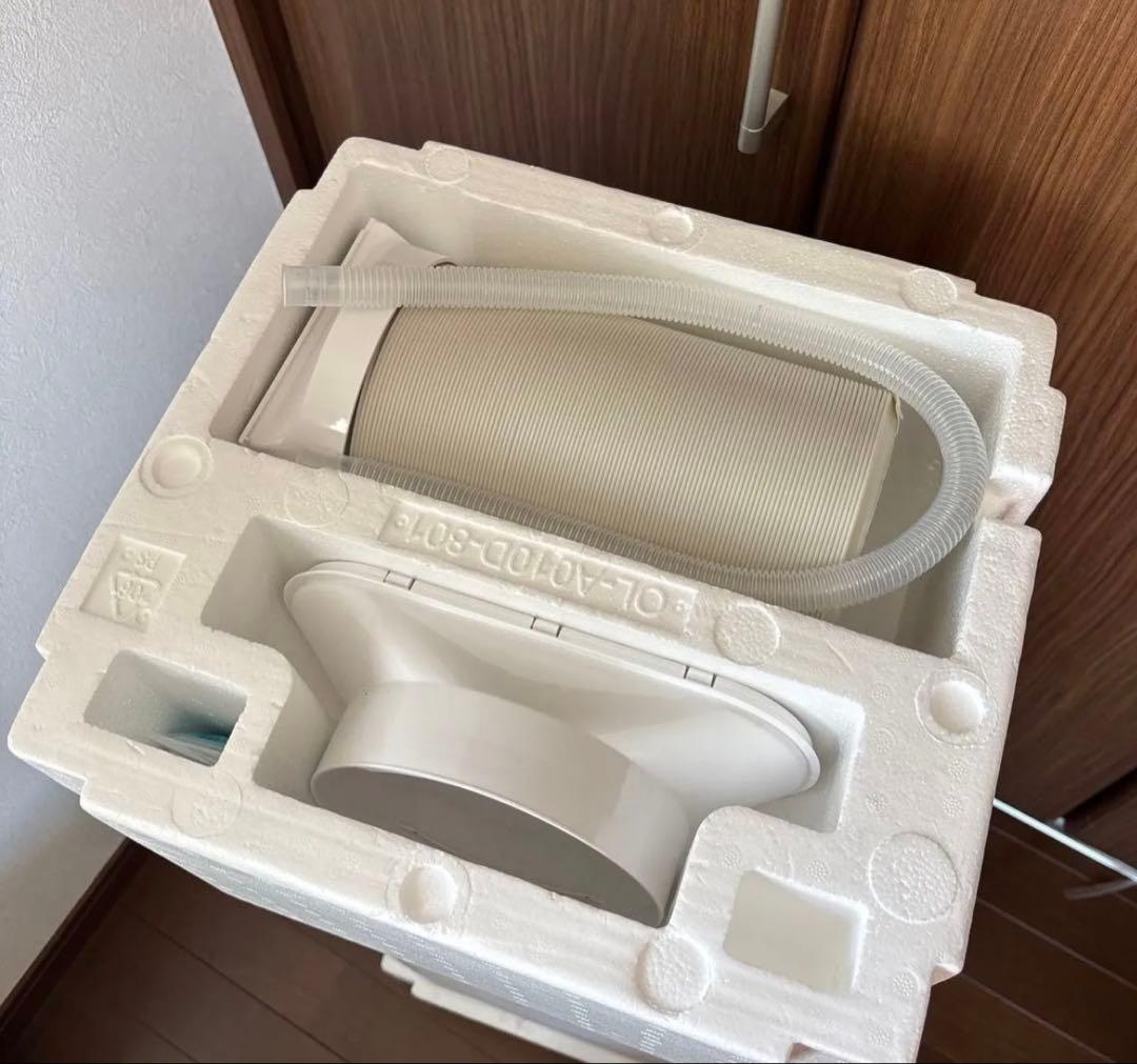 タンスのゲン スポットクーラー キャスター付2024年 QL06