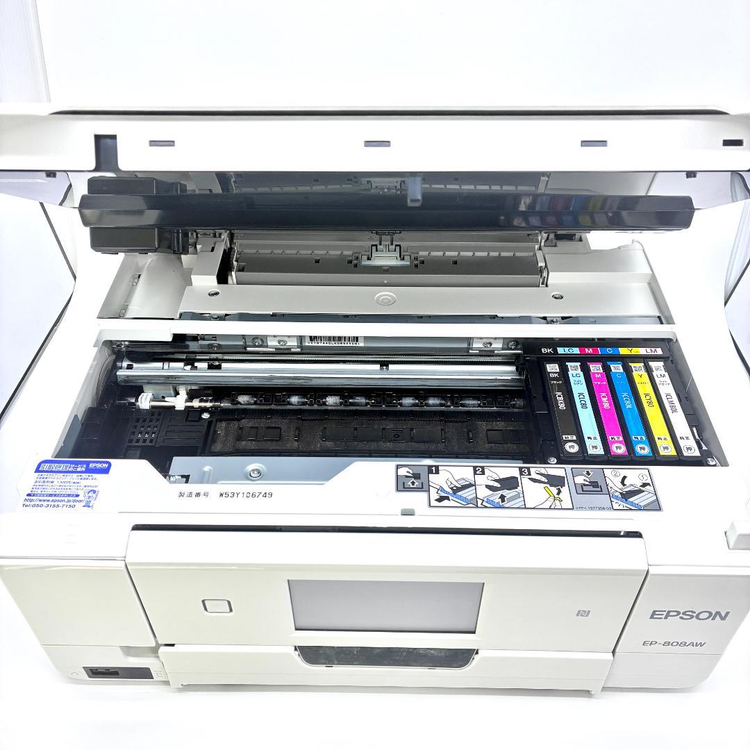 EPSON EP-808AW インクジェットプリンター+純正インク6本 ジャンク