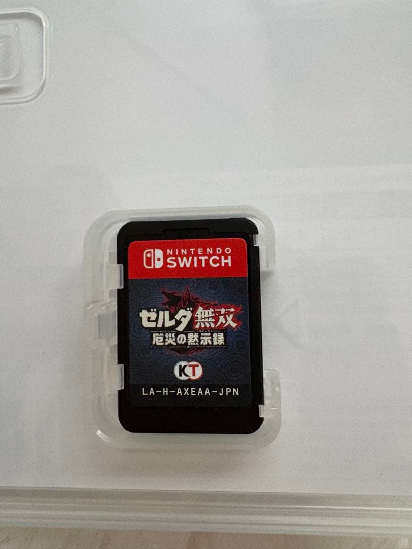 ゼルダ3本セット 名作揃い！Switchソフトまとめ売り