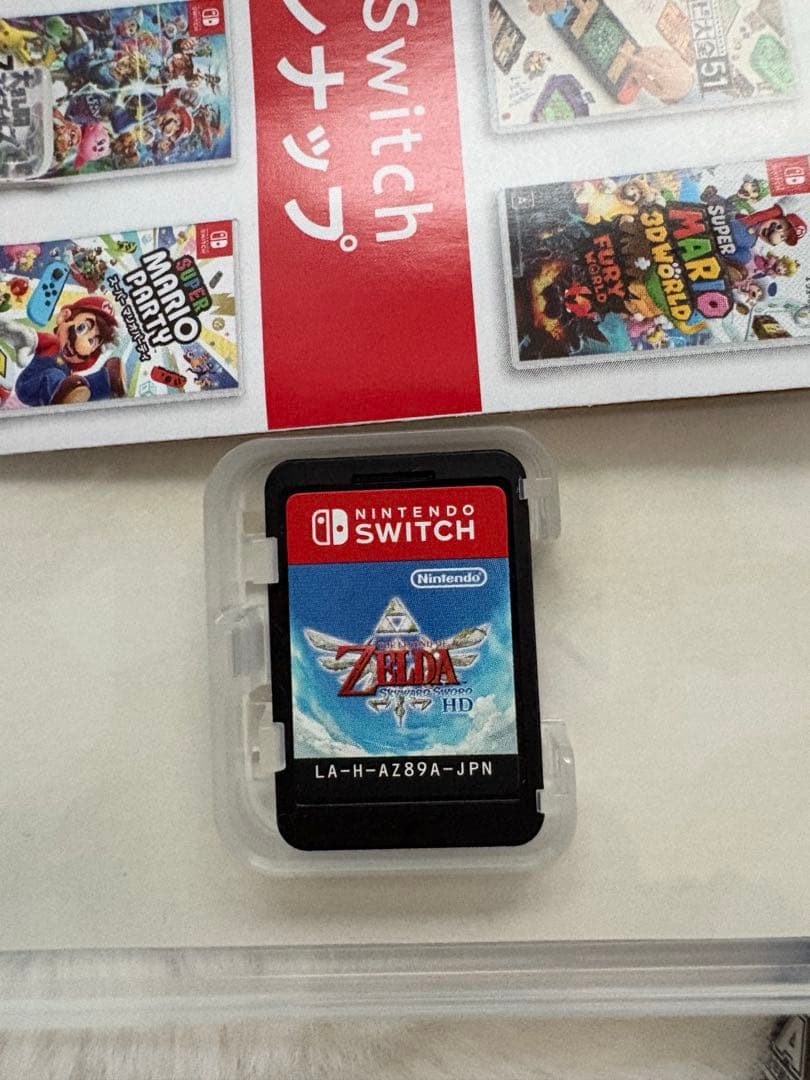 ゼルダ3本セット 名作揃い！Switchソフトまとめ売り