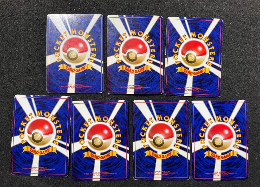 ポケモンカード 旧裏 エネルギーカード 約1000枚