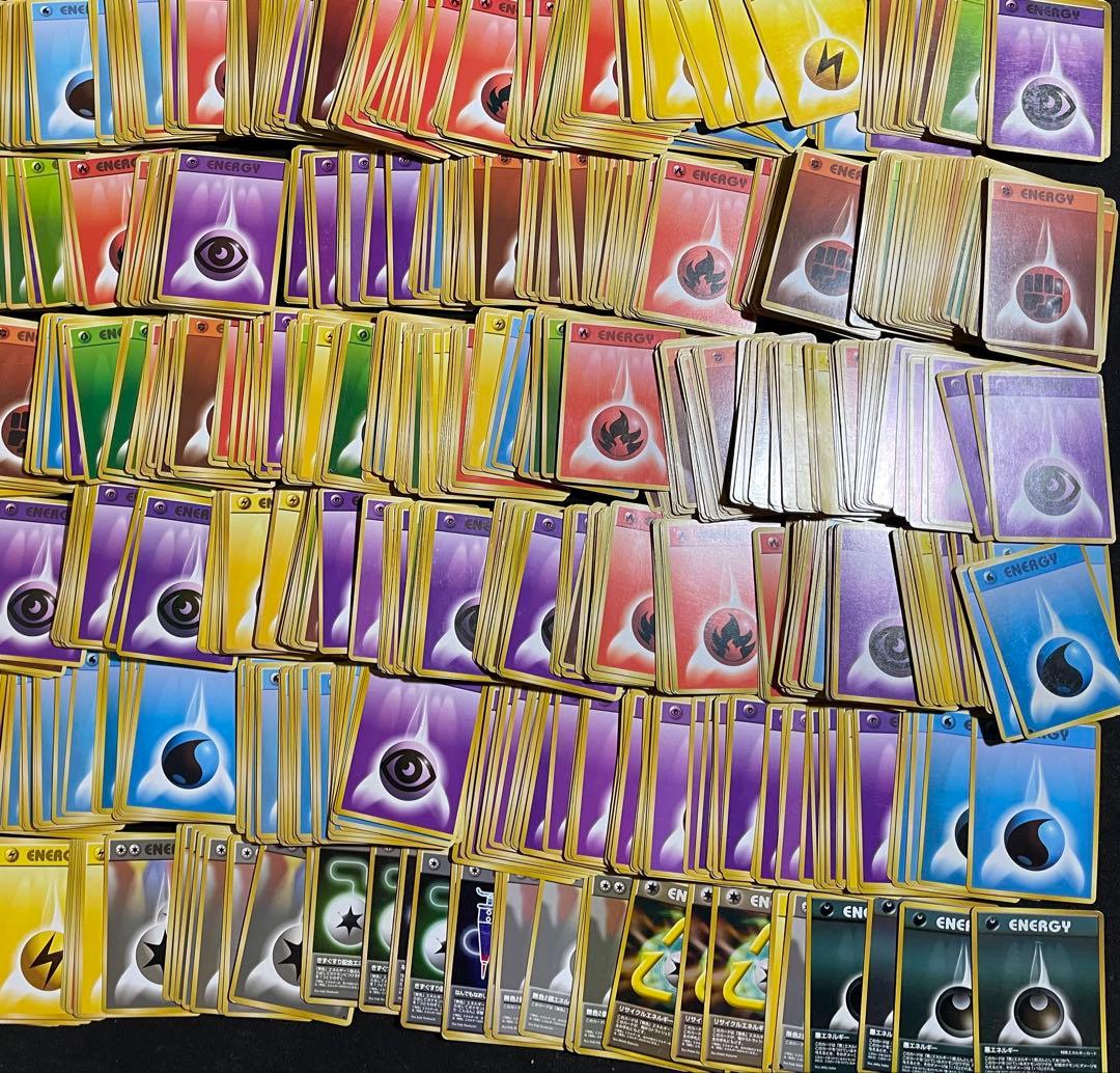 ポケモンカード 旧裏 エネルギーカード 約1000枚