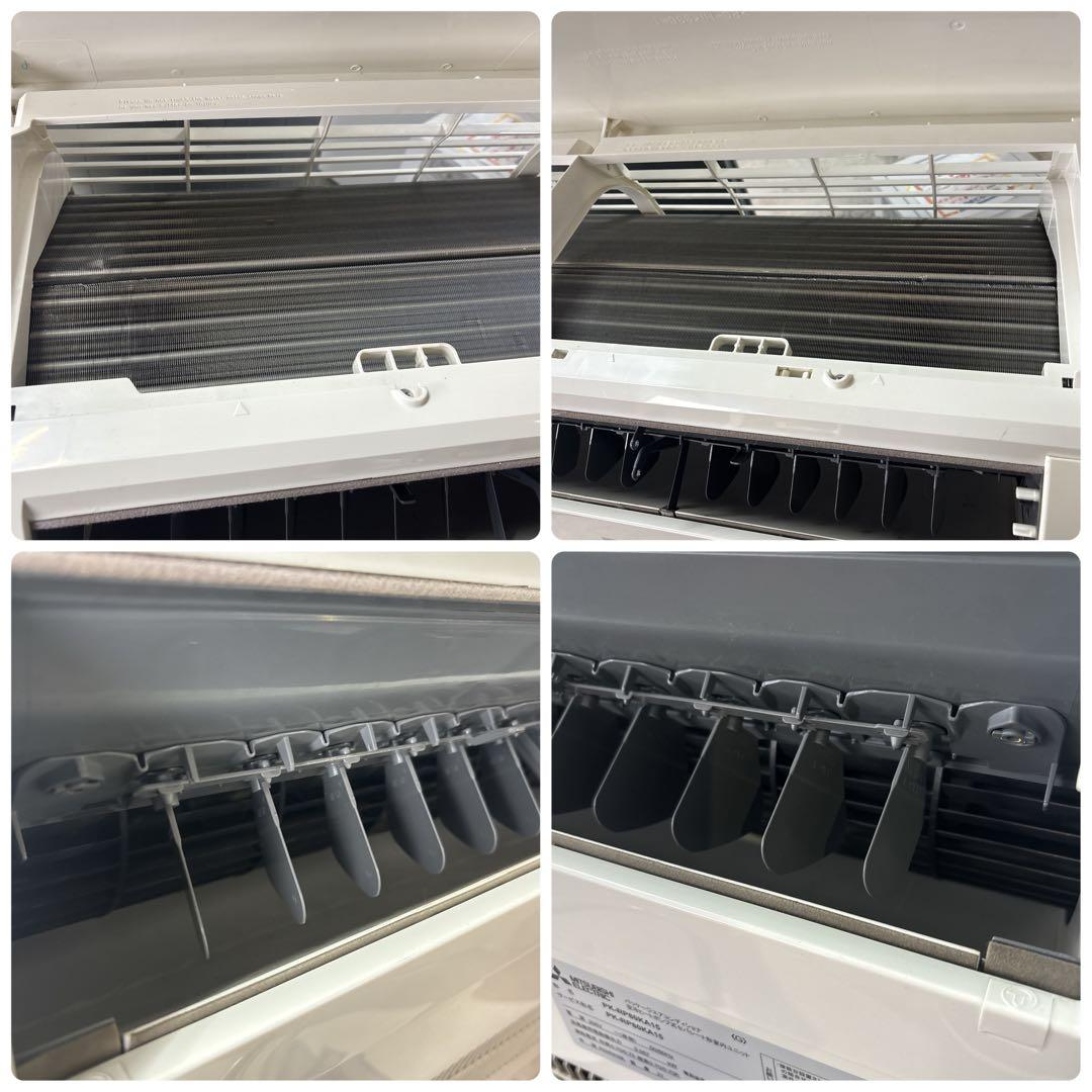 MITSUBISHI 店舗事務所用 ER PK-RP80KA15 業務用エアコン