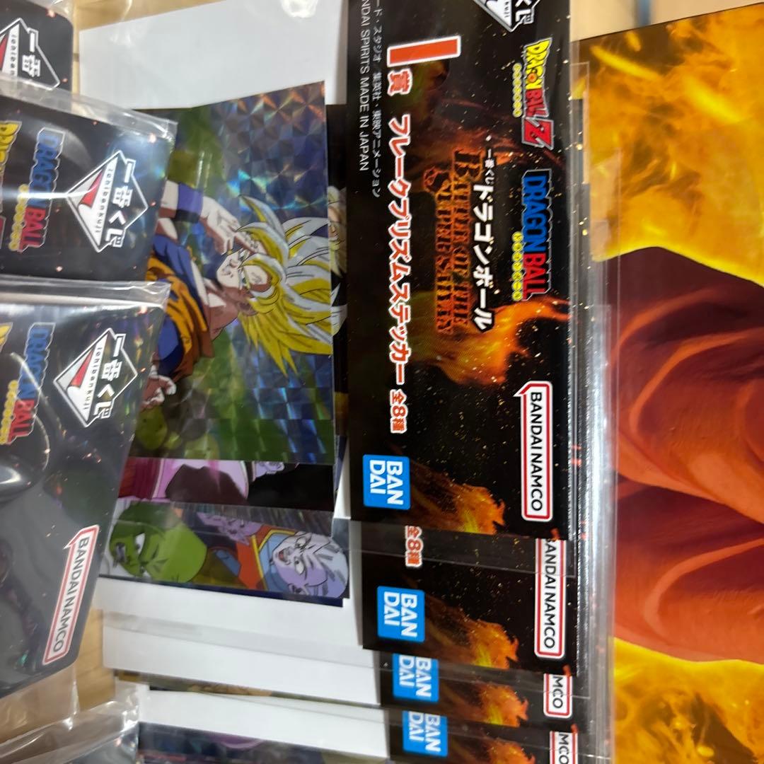 ドラゴンボール一番くじ A賞超サイヤ人3孫悟空、その他下位賞×33