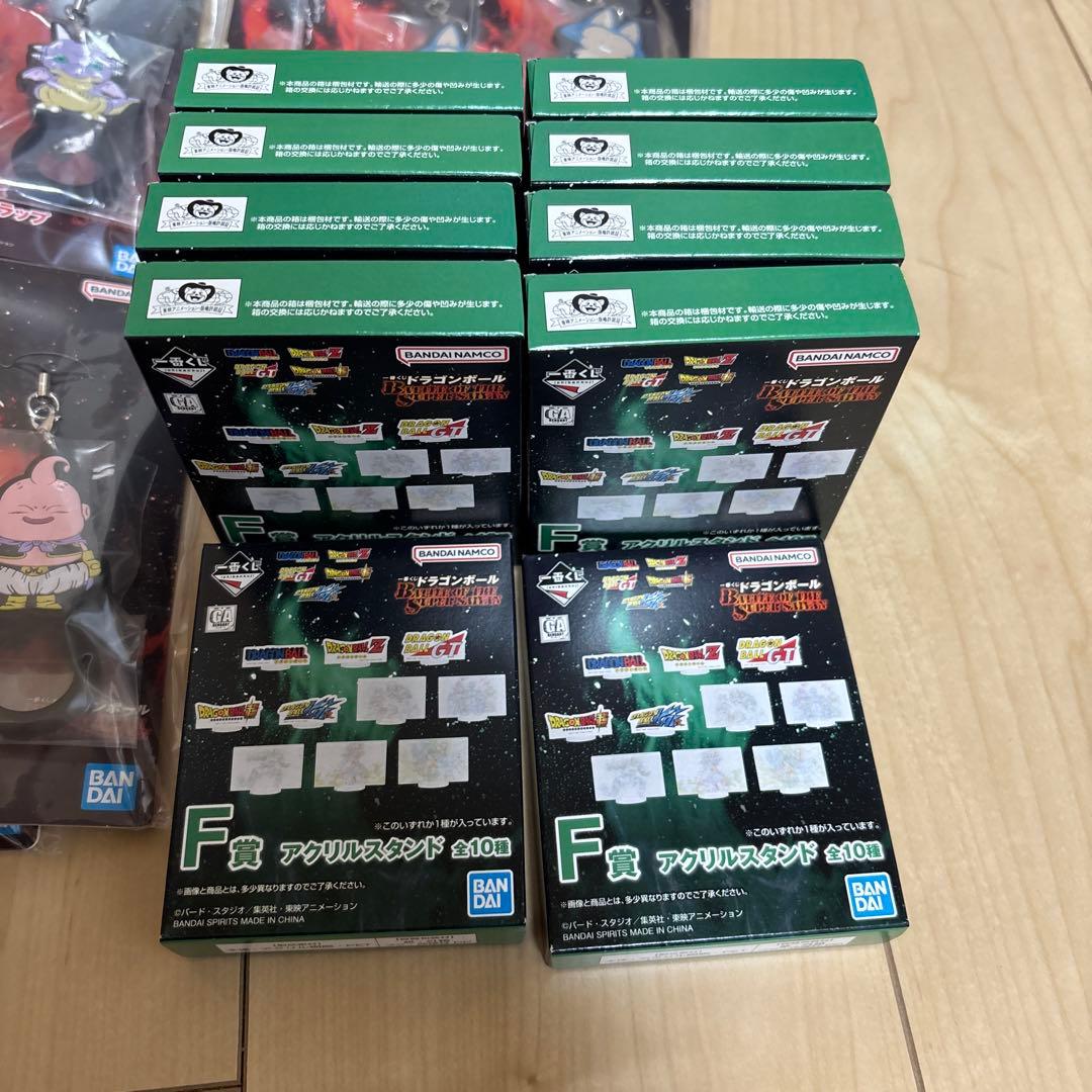 ドラゴンボール一番くじ A賞超サイヤ人3孫悟空、その他下位賞×33