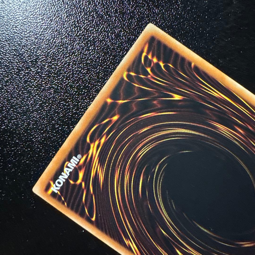 遊戯王　ウィッチクラフトマスター・ヴェール　中国語　プリズマシークレット　アジア