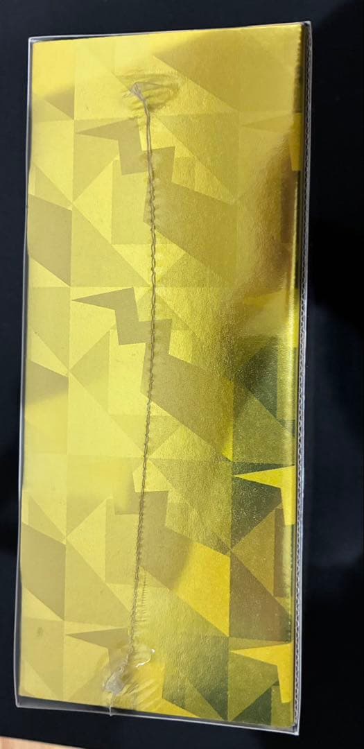 ポケカ 未開封BOX 仰天のボルテッカー ポケモンセンター・ポケモンストア 限定