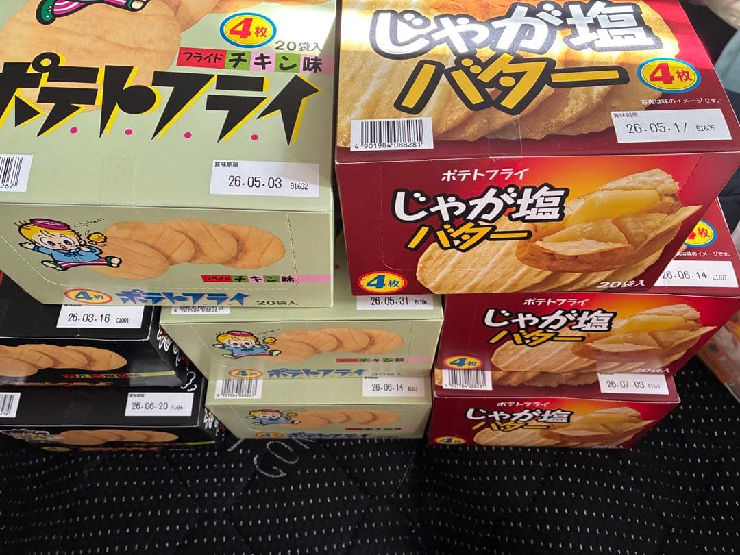 ポテトフライ じゃが塩バター カルビ焼 フライドチキン 駄菓子 大容量 80袋