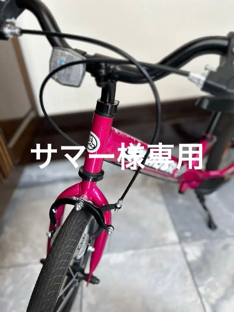 美品！　ストライダー　STRIDER 14x