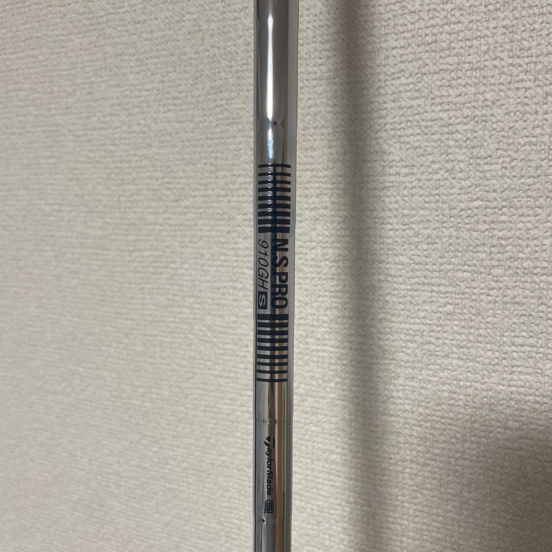 HFC テーラーメイド Qi 7番アイアン 単品