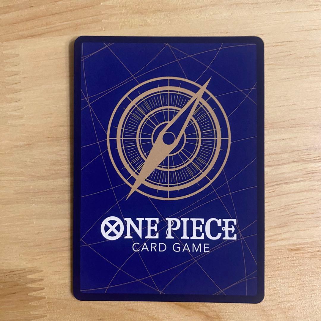 ワンピースカード エドワード・ニューゲート SP パラレル ST15-002