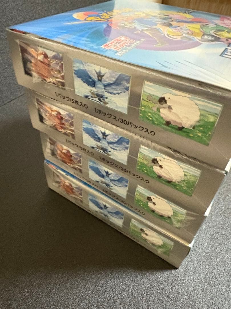 ポケモンカード バトルパートナーズ 4BOX シュリンク付き