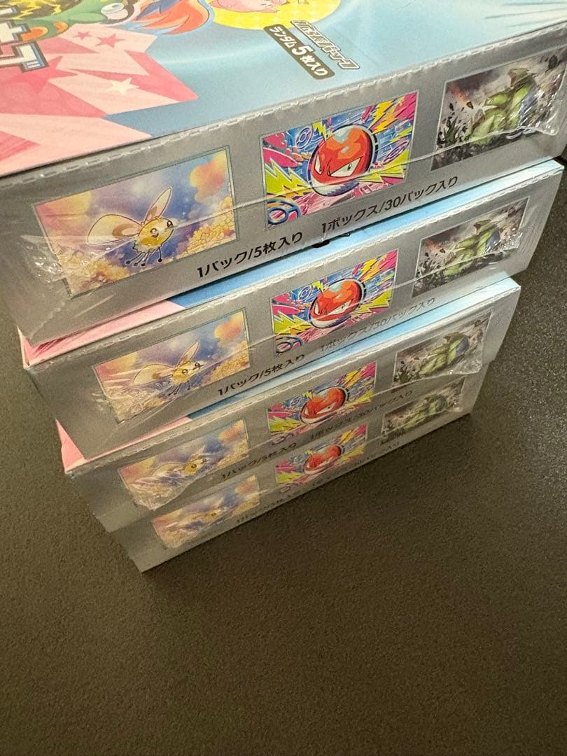 ポケモンカード バトルパートナーズ 4BOX シュリンク付き