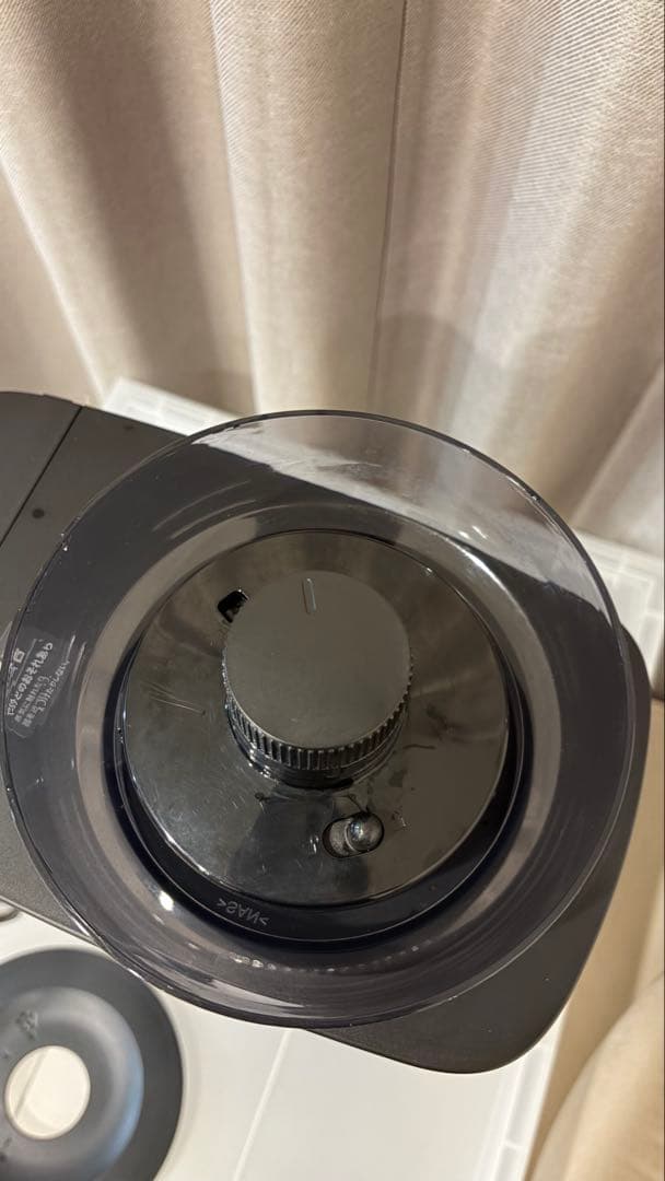 コーン式全自動コーヒーメーカー「カフェばこPRO」SC-C251