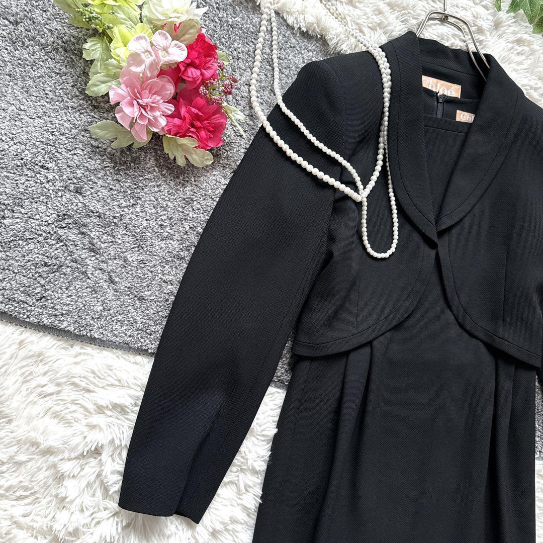 美品　Chloe セットアップ　ワンピース　ブラックフォーマル　冠婚葬祭　9号