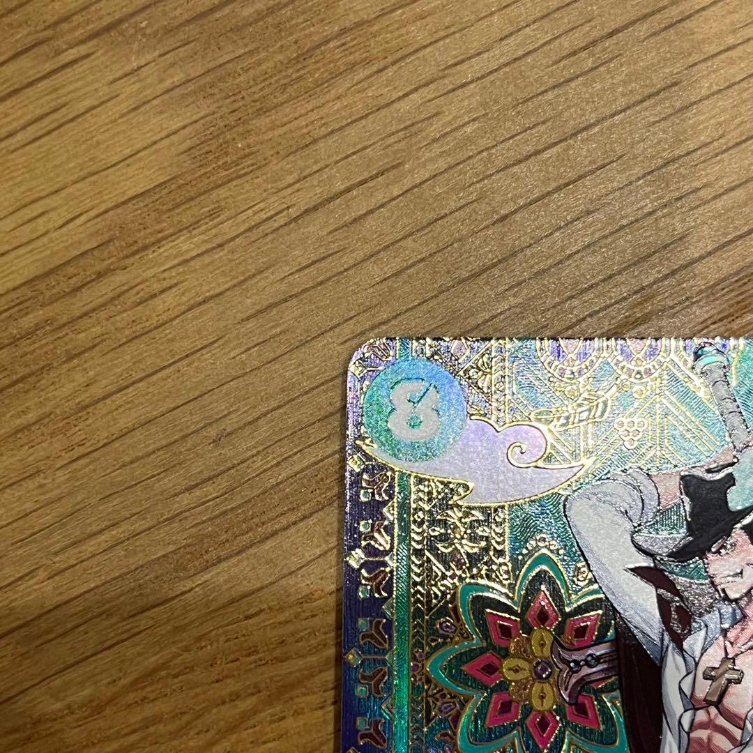 ワンピースカード ジュラキュール・ミホーク SR SP 美品