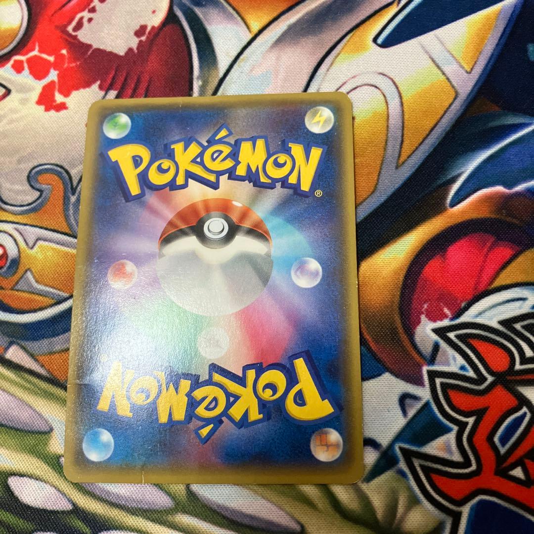 マグマ団のグラードンEX RR CP1 マグマ団VSアクア団 ダブルクライシス