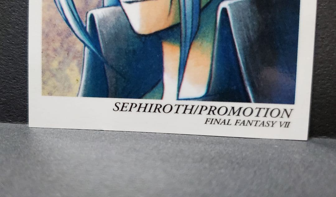 ファイナルファンタジー　アートミュージアム　セフィロス　プロモ　非売品