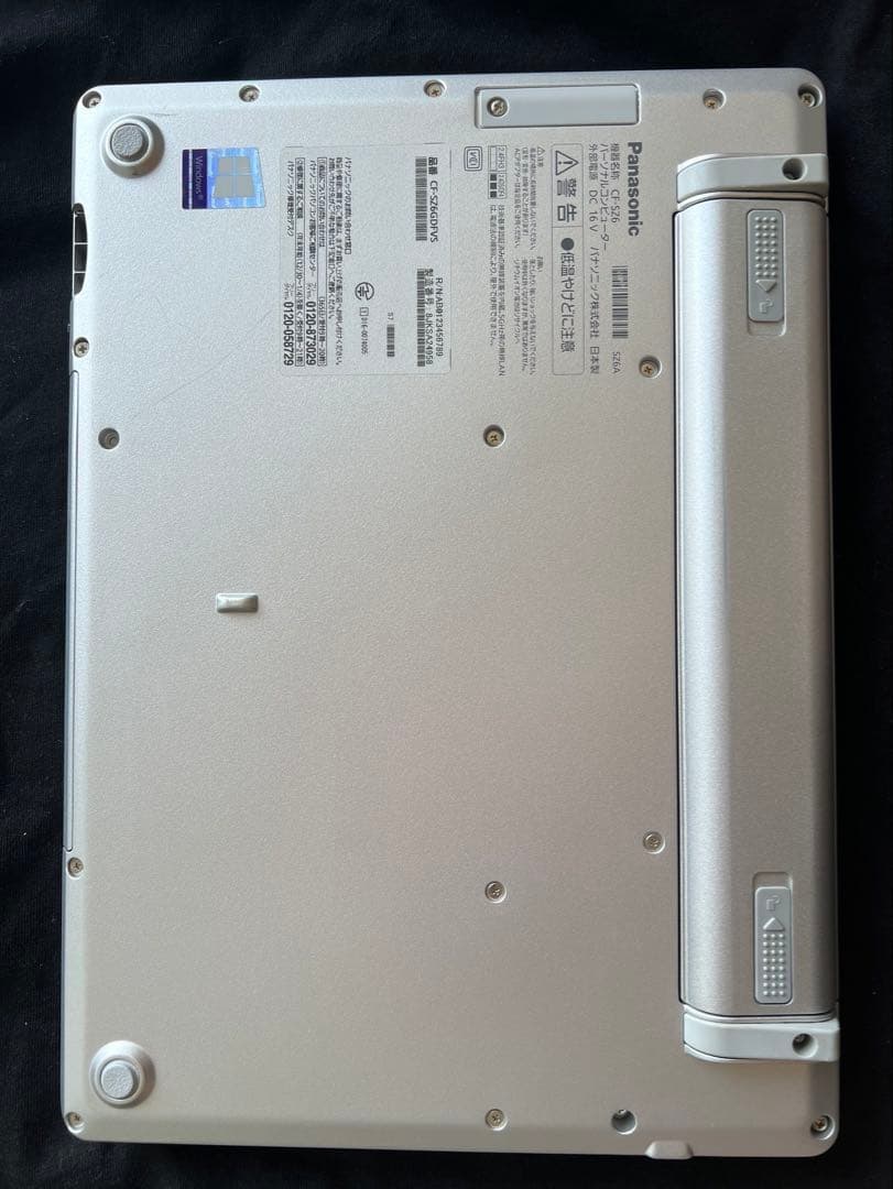 Let's note レッツノート CF-SZ6 / 7世代Core i3