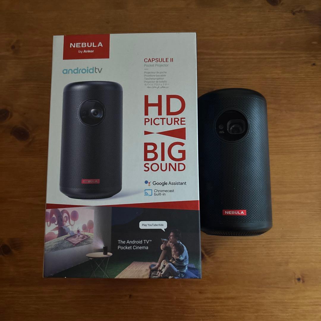 NEBULA CAPSULE II プロジェクター 本体
