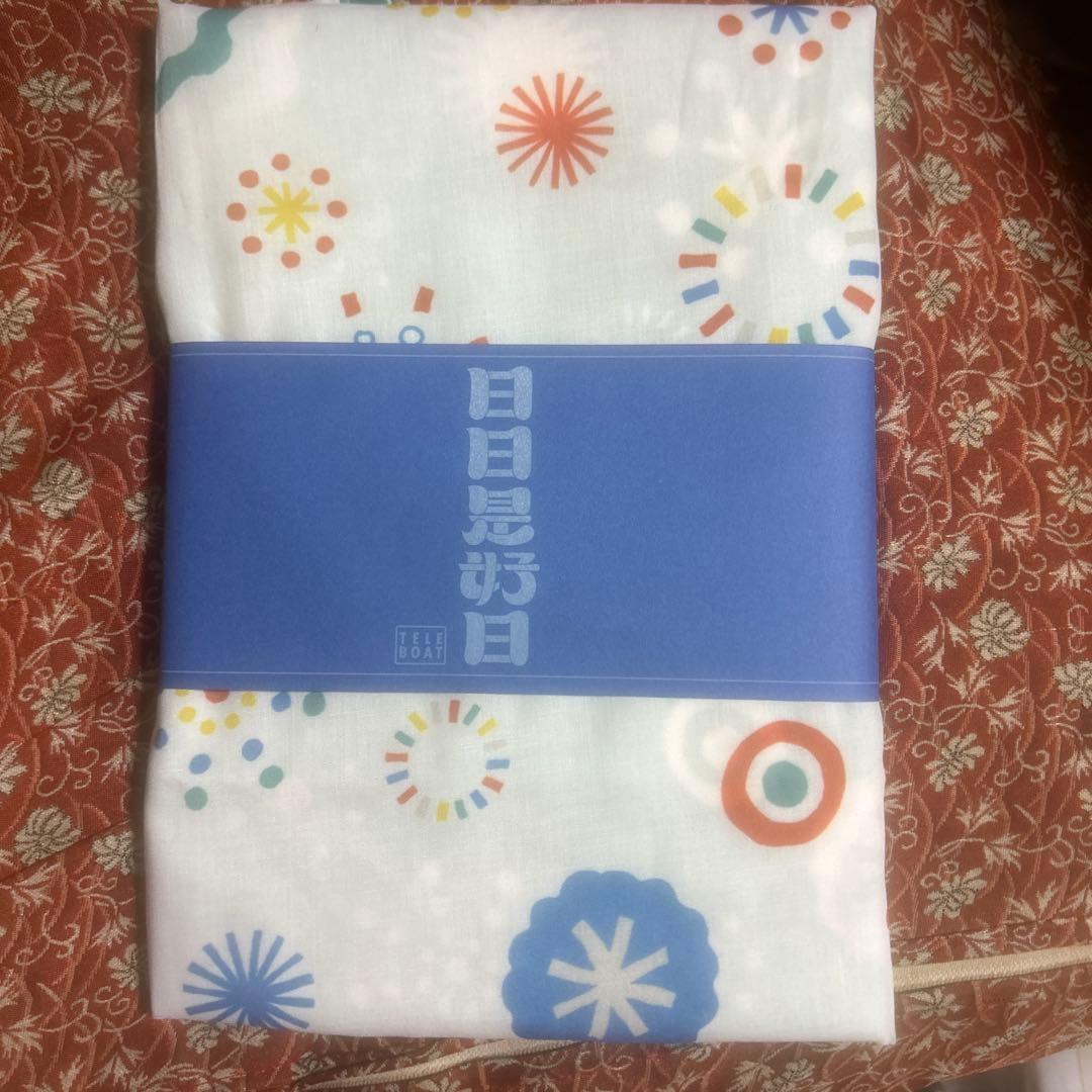 カタログギフト　テレポート