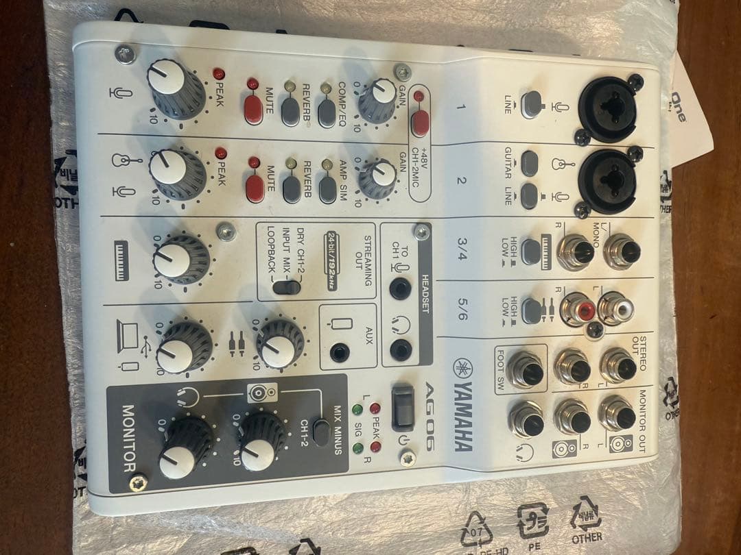 DTM・DAW YAMAHA AG06MK2