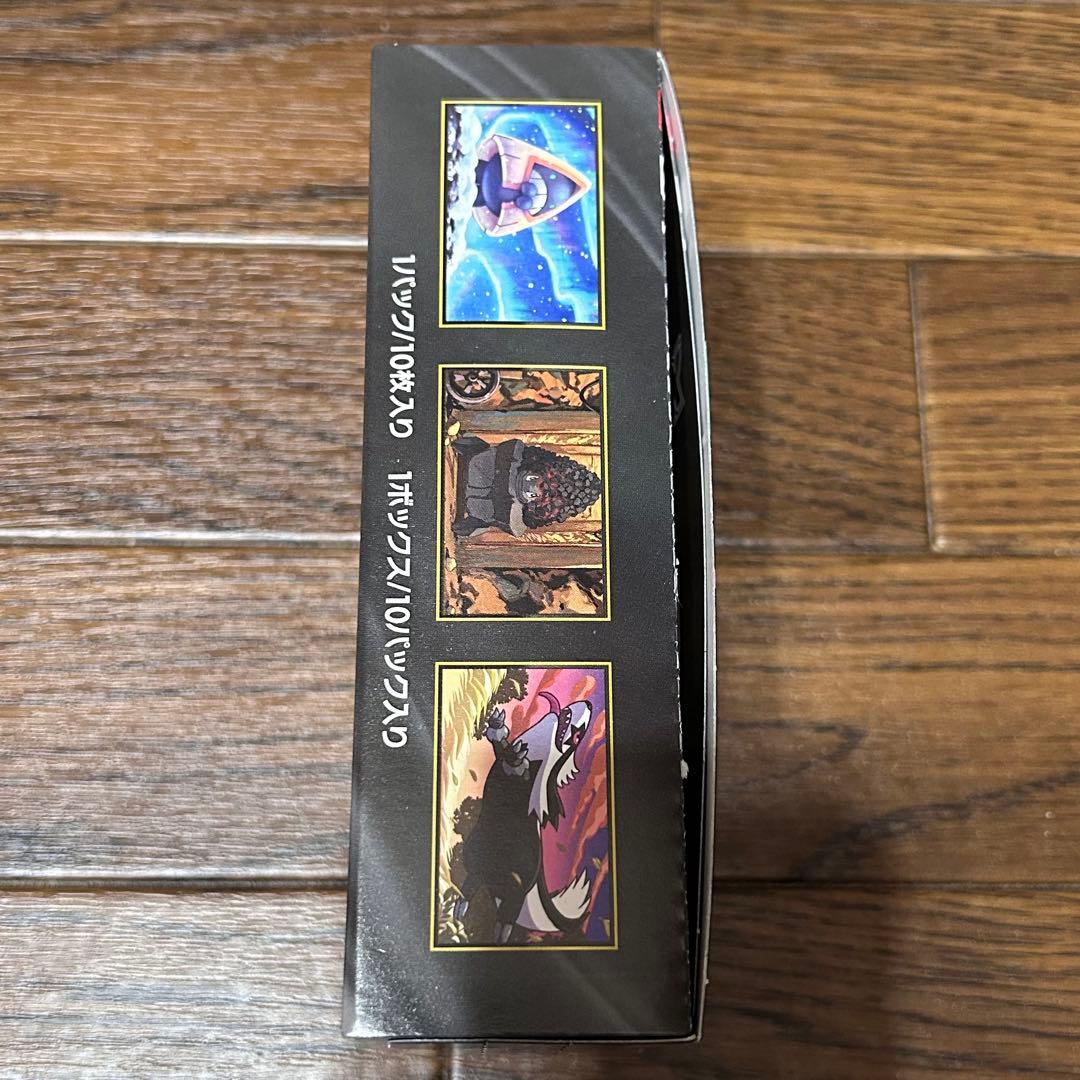 ポケモンカード　MEGA ドリームex 1BOX ペリペリあり　シュリンクなし